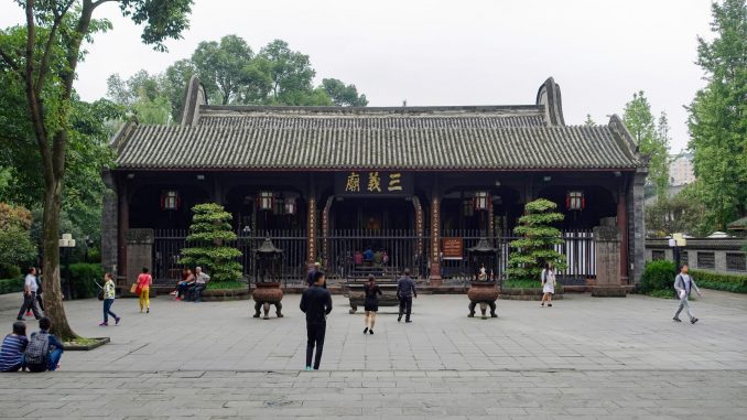 奇門遁甲と諸葛孔明の関連性は?古代占術の探求 奇門遁甲と諸葛孔明の関連性は?古代占術の探求